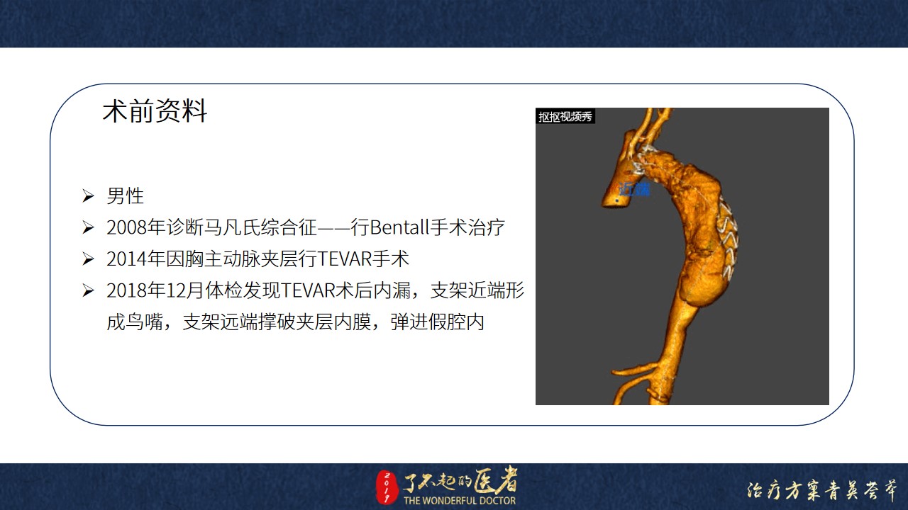 幻燈片2.jpg