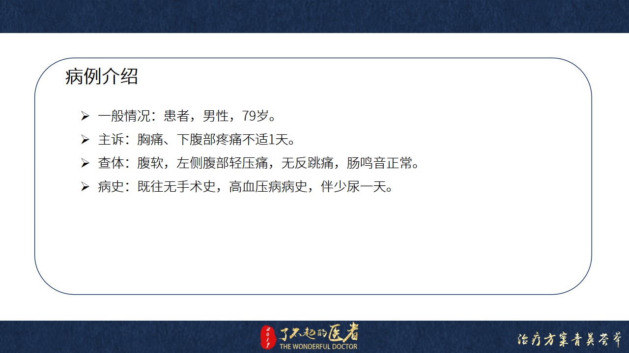 幻燈片3.jpg