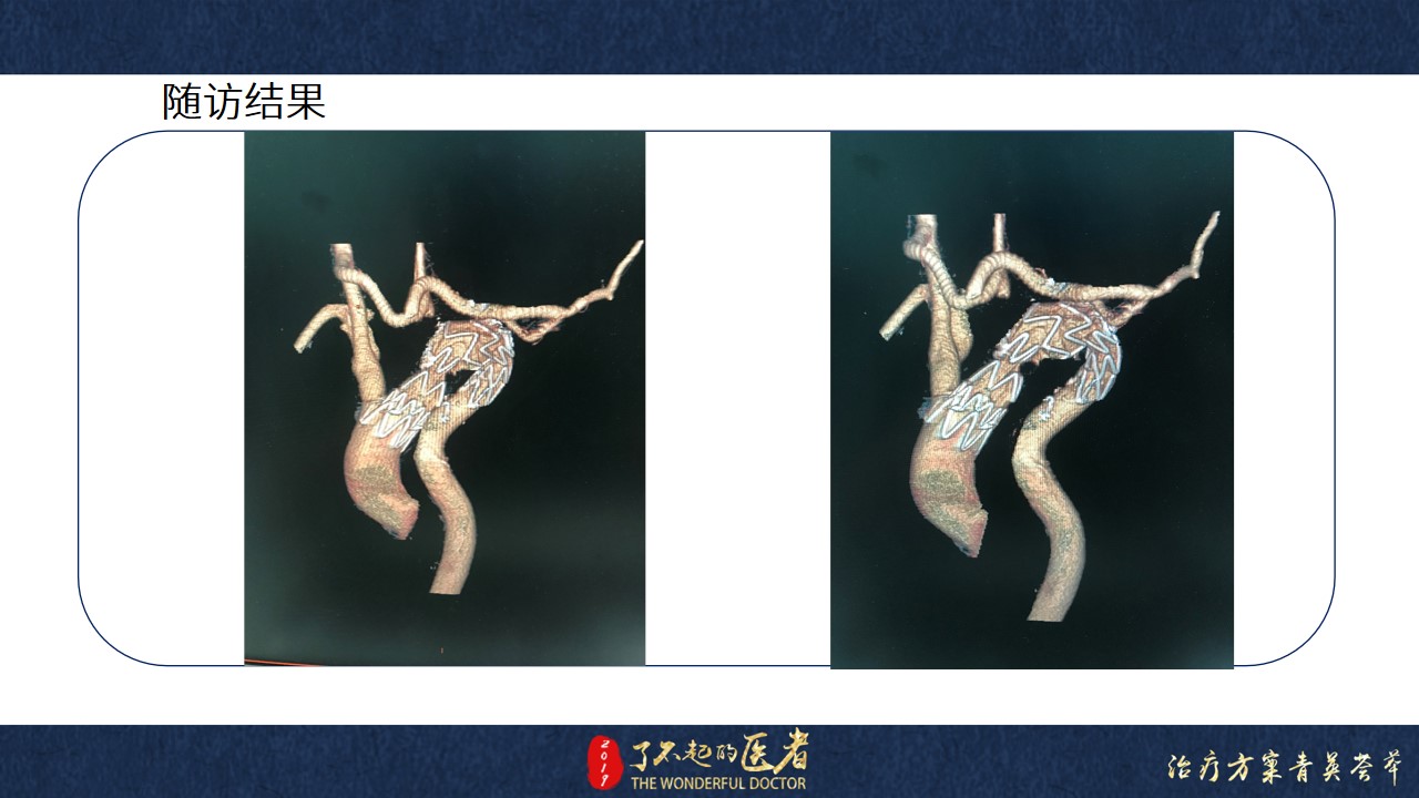 幻燈片13.jpg